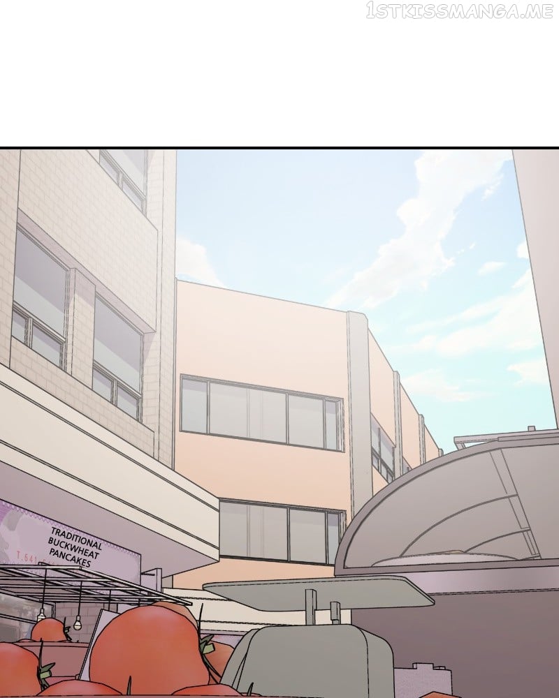 Smartphone Addict Chapter 41 - page 25
