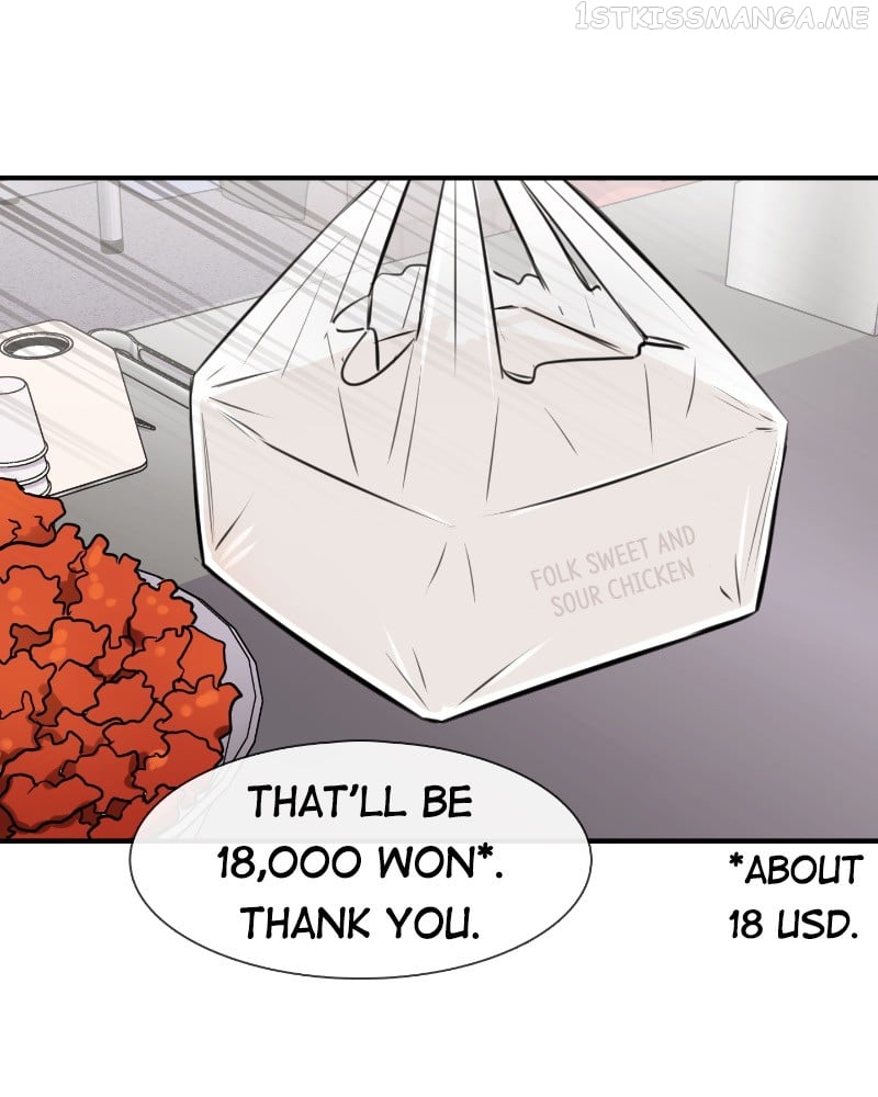 Smartphone Addict Chapter 41 - page 27