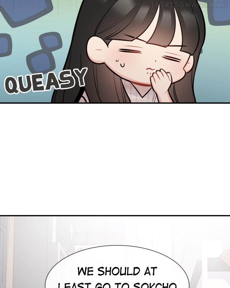 Smartphone Addict Chapter 41 - page 3