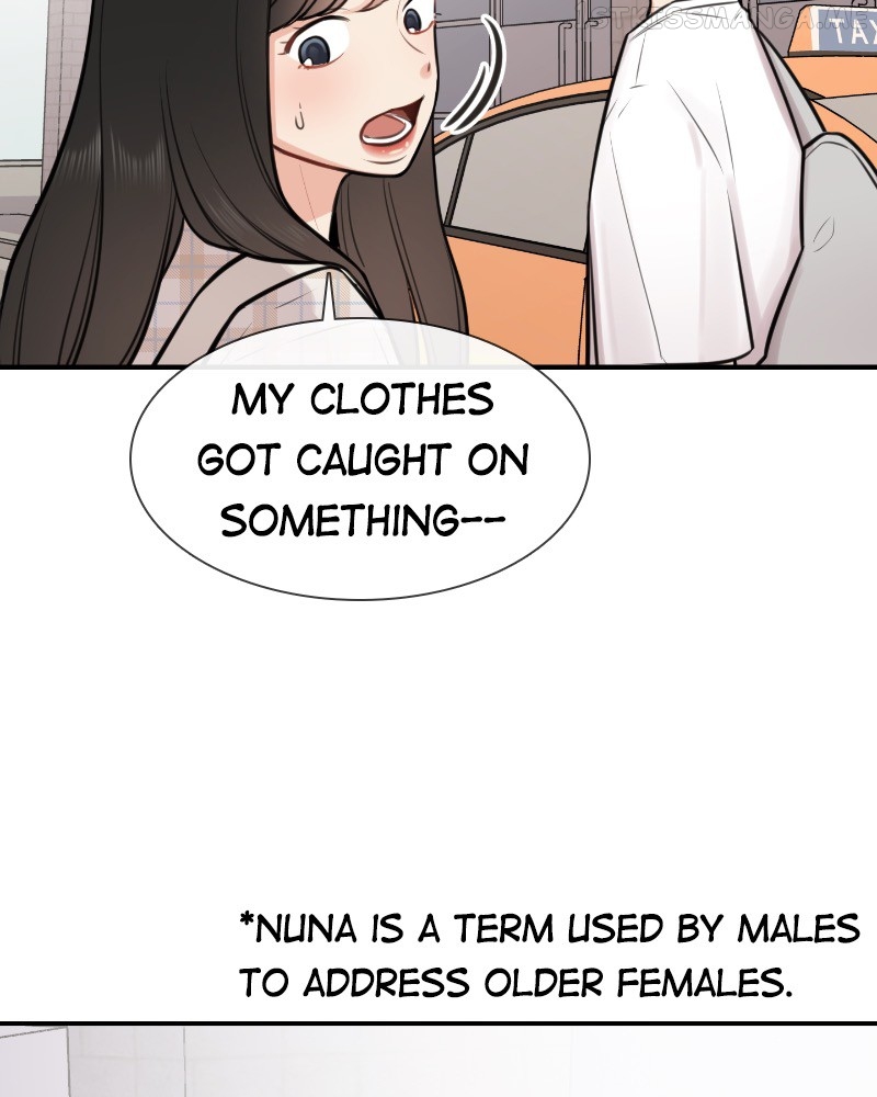 Smartphone Addict Chapter 41 - page 39