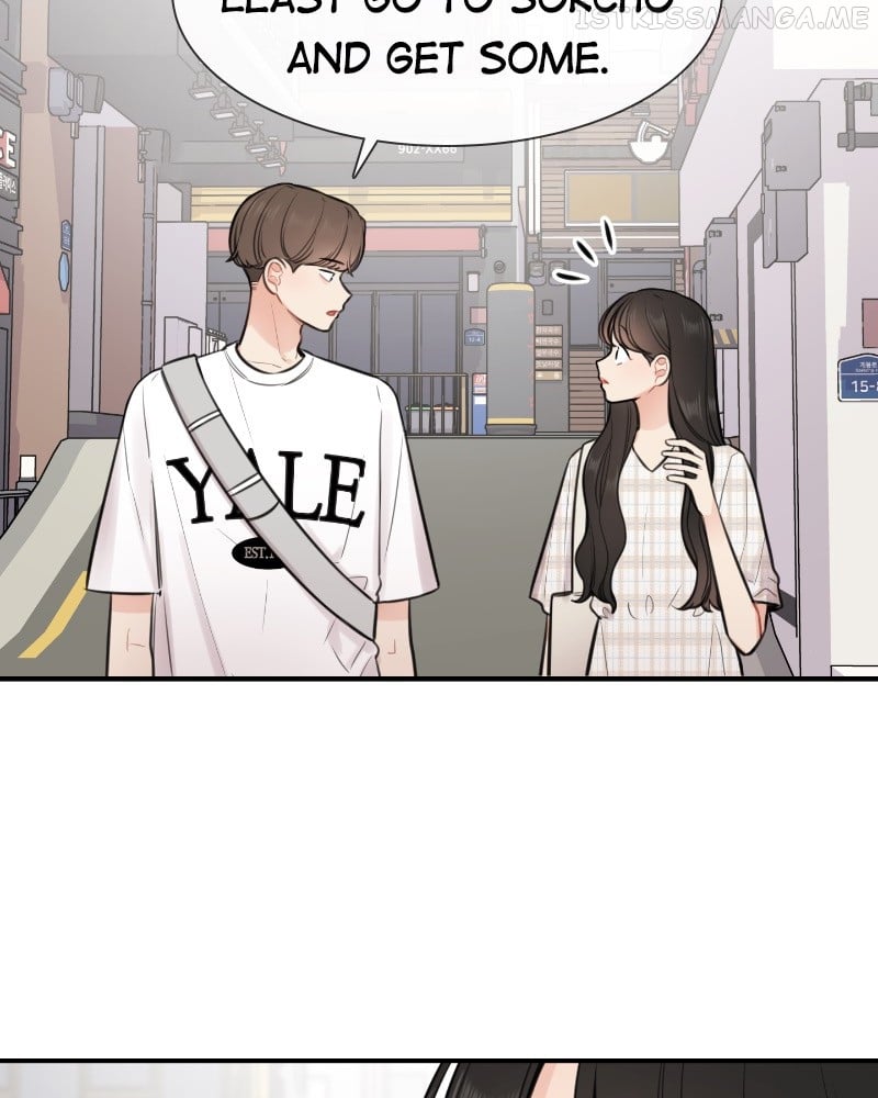 Smartphone Addict Chapter 41 - page 4