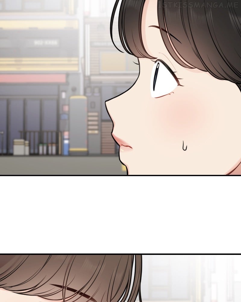 Smartphone Addict Chapter 41 - page 5