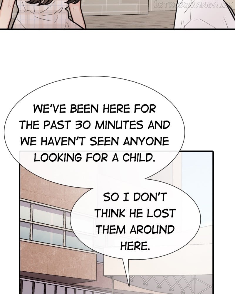 Smartphone Addict Chapter 41 - page 59