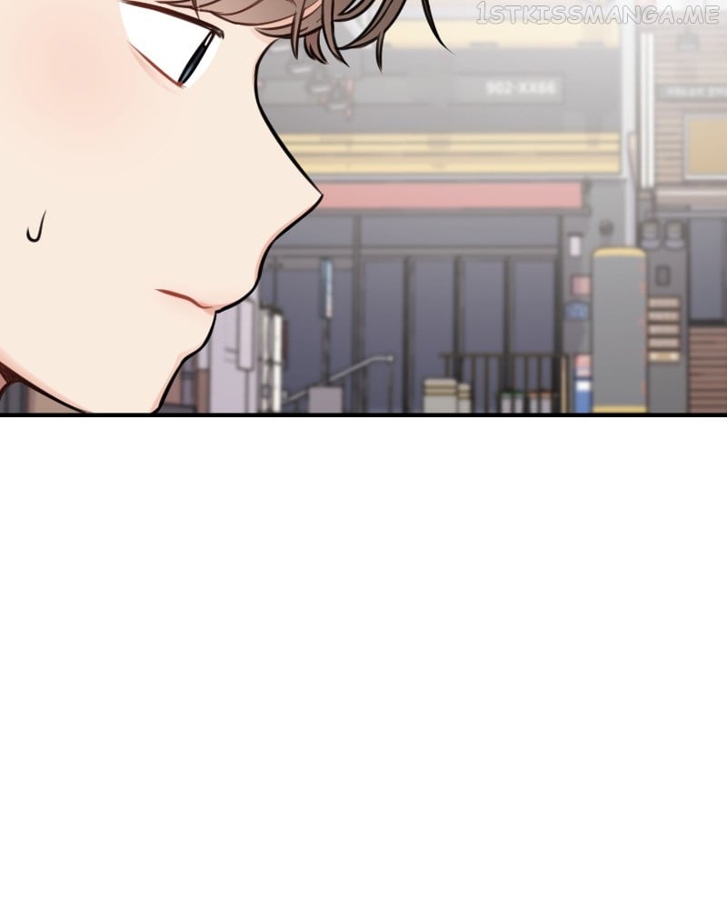 Smartphone Addict Chapter 41 - page 6
