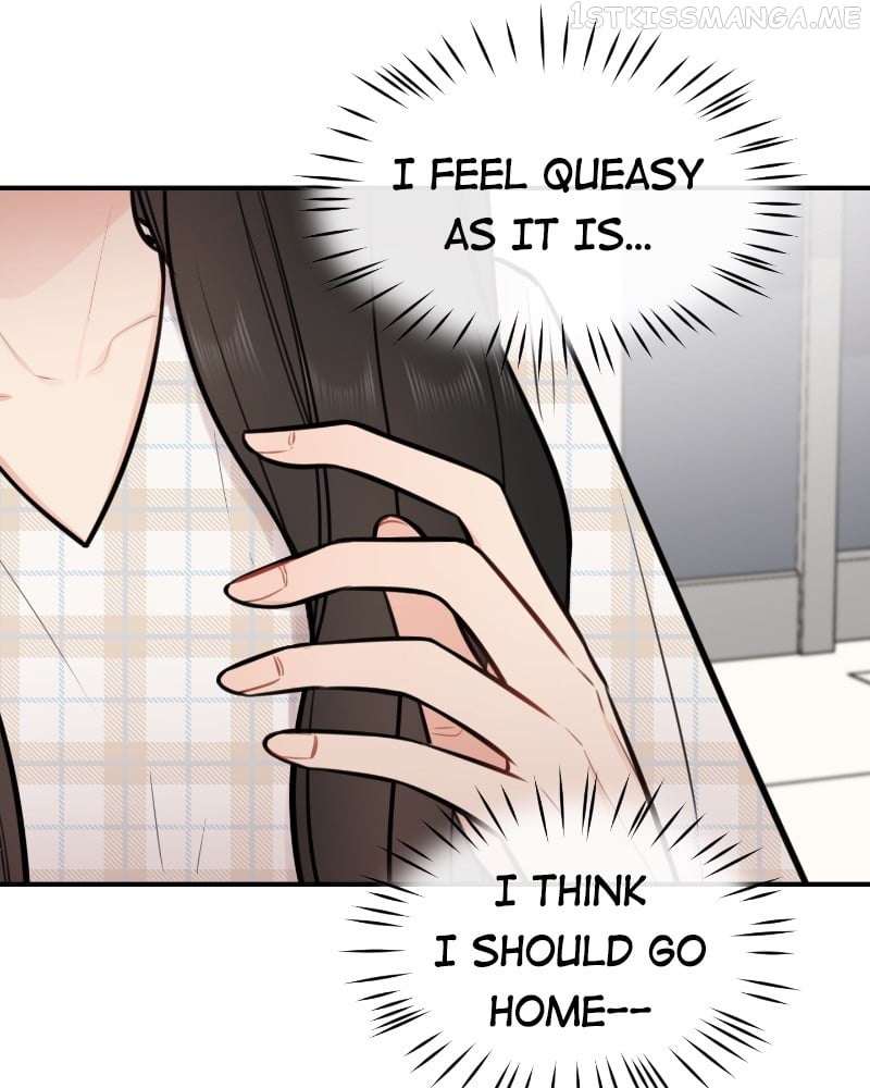 Smartphone Addict Chapter 41 - page 7