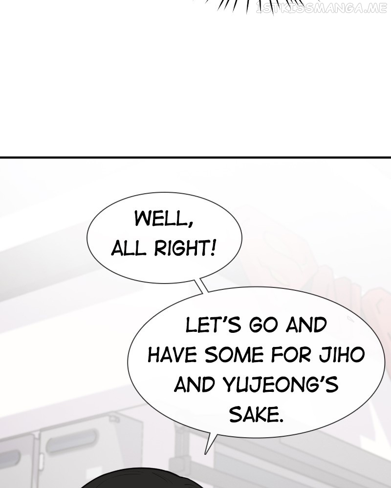 Smartphone Addict Chapter 41 - page 8