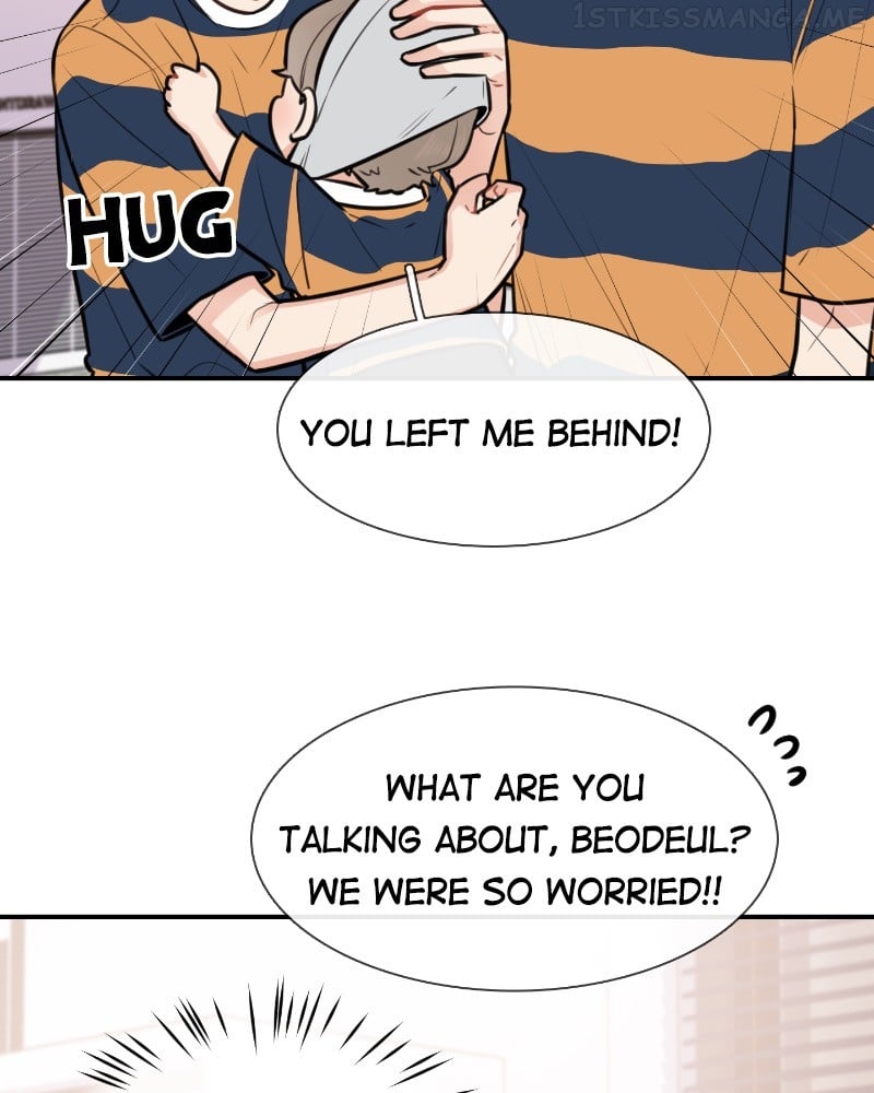 Smartphone Addict Chapter 42 - page 13
