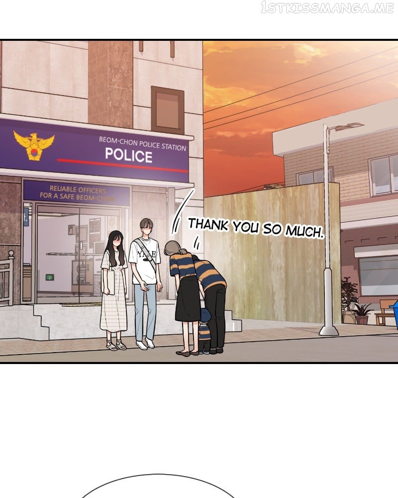 Smartphone Addict Chapter 42 - page 16