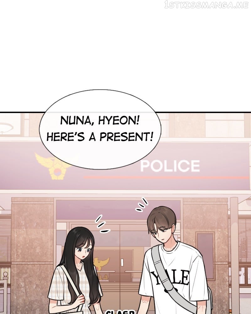 Smartphone Addict Chapter 42 - page 18