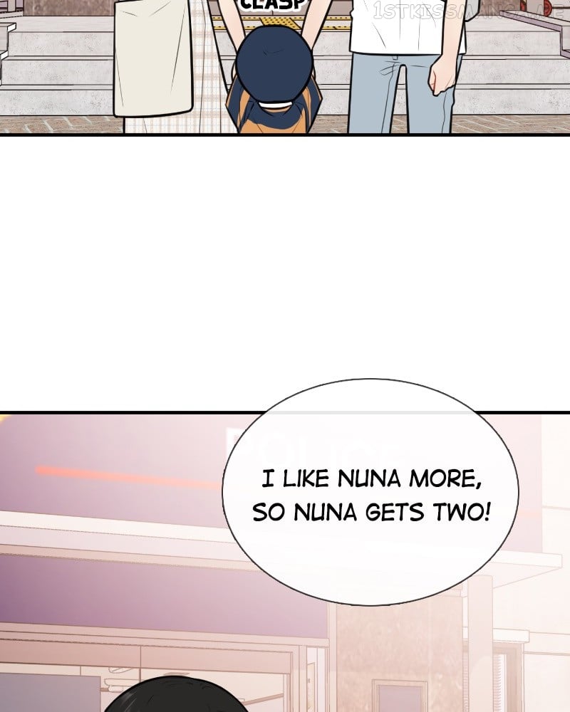 Smartphone Addict Chapter 42 - page 19