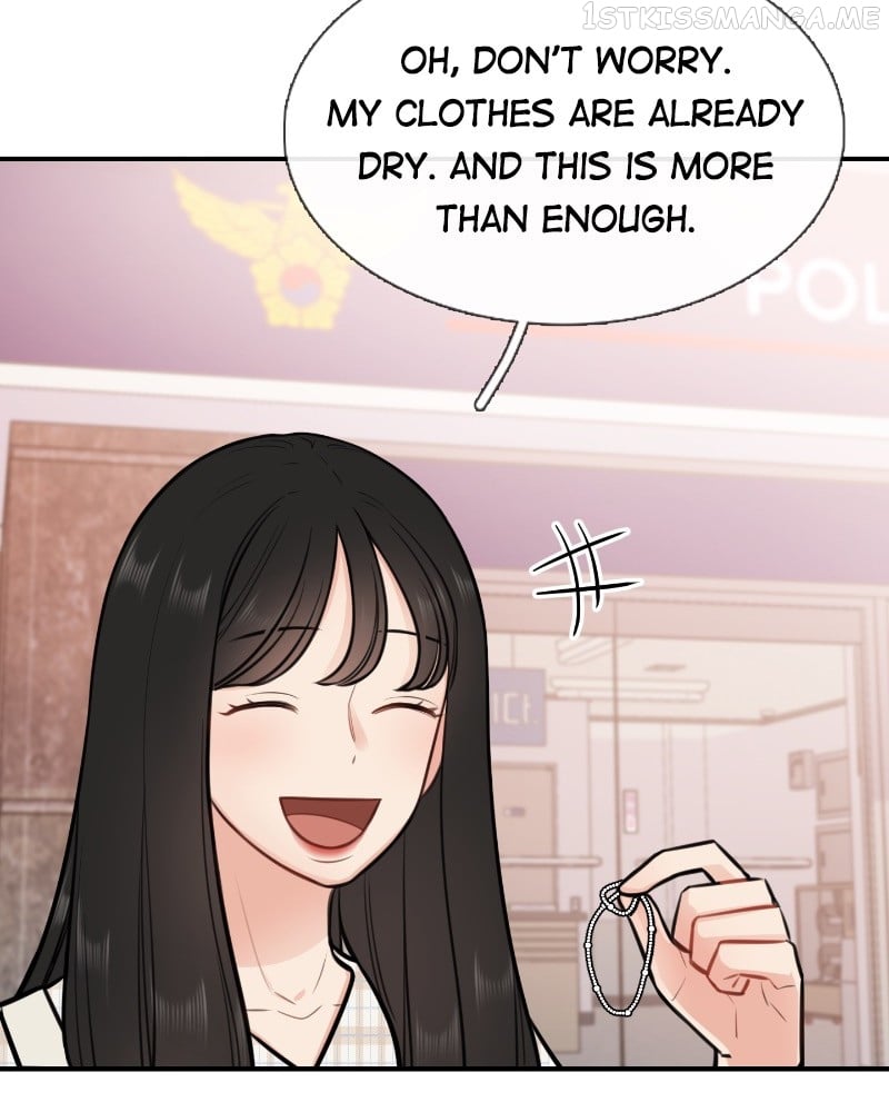 Smartphone Addict Chapter 42 - page 23