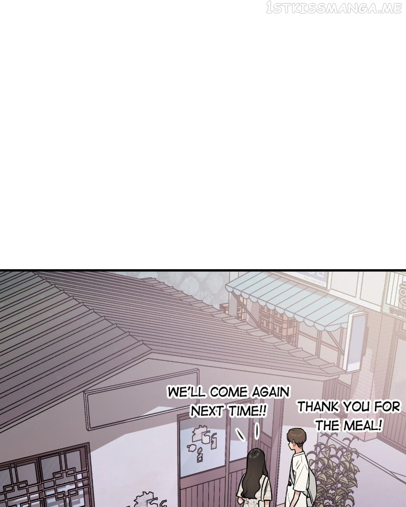 Smartphone Addict Chapter 42 - page 44