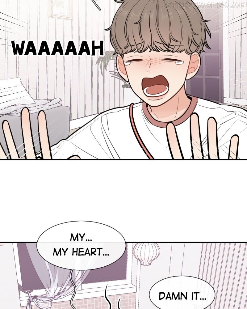 Smartphone Addict Chapter 42 - page 71
