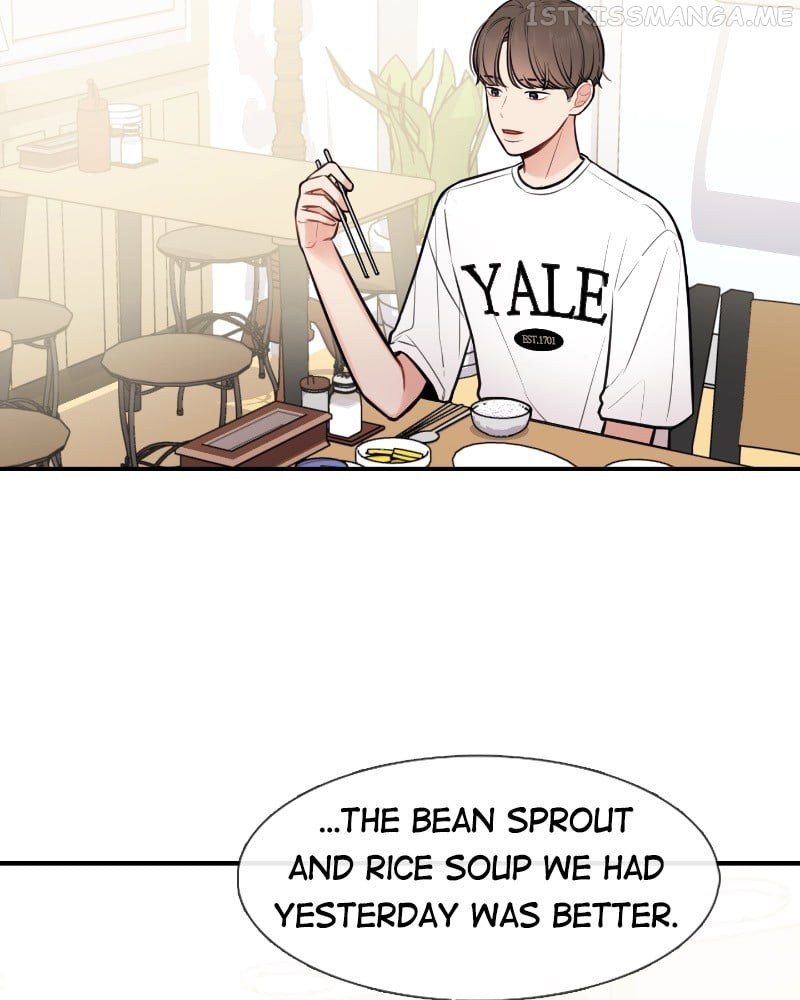 Smartphone Addict Chapter 43 - page 18