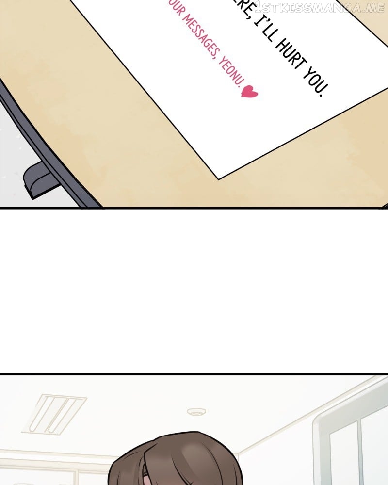 Smartphone Addict Chapter 43 - page 67