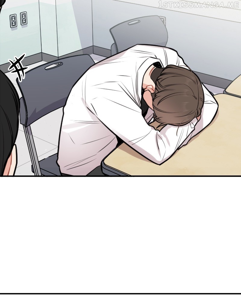 Smartphone Addict Chapter 43 - page 73