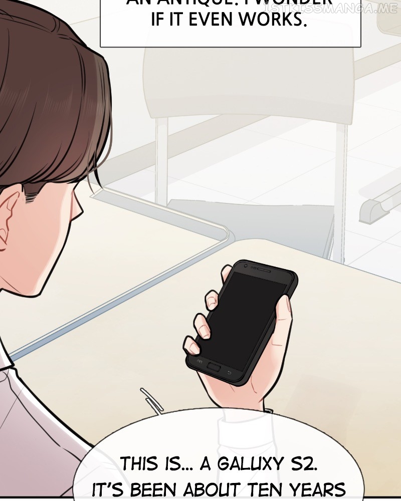 Smartphone Addict Chapter 43 - page 78