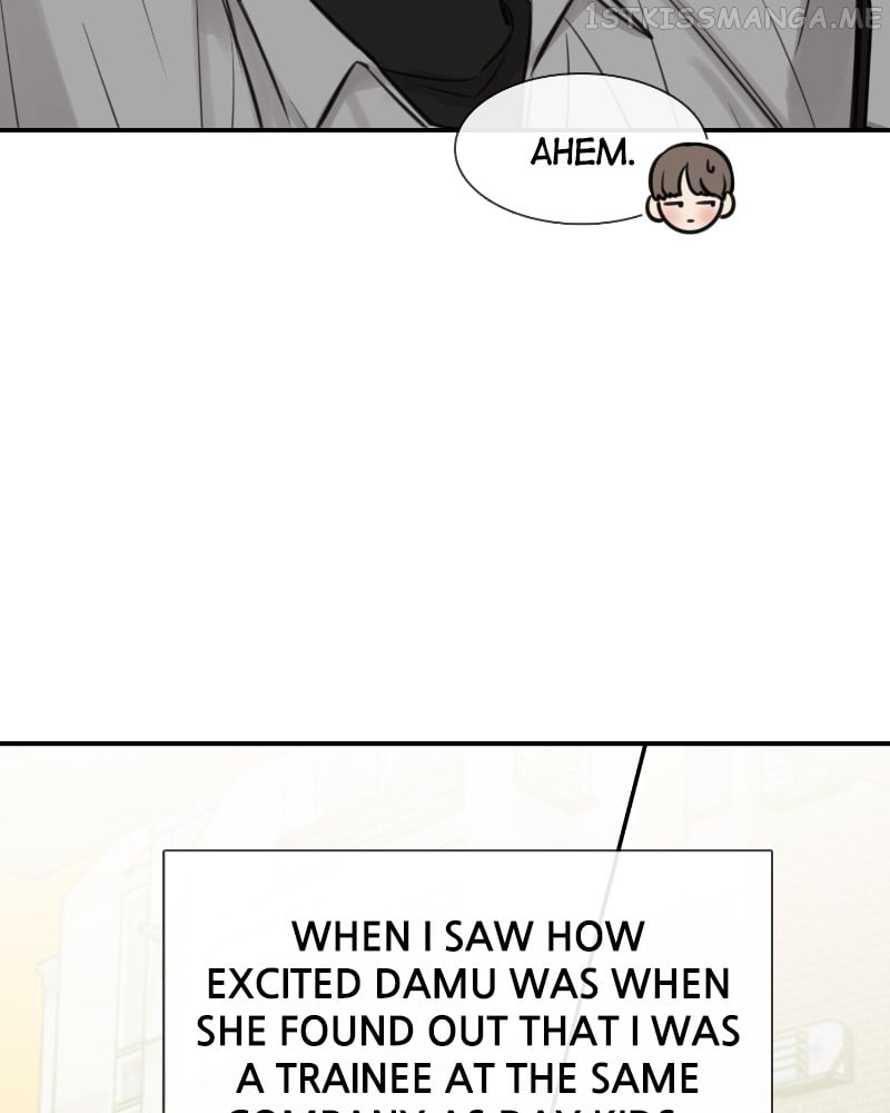 Smartphone Addict Chapter 44 - page 13