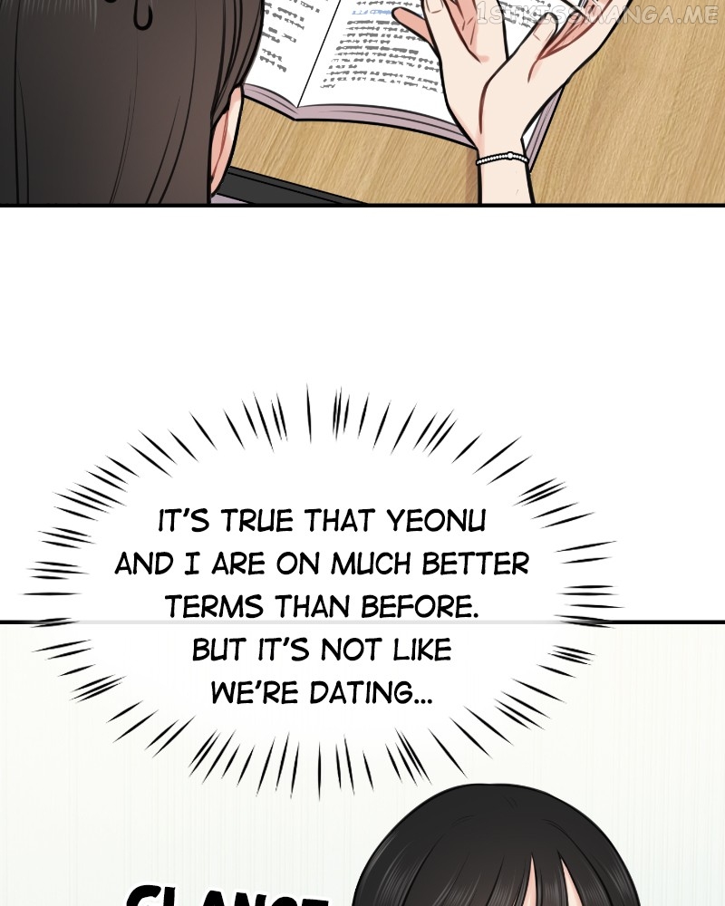 Smartphone Addict Chapter 44 - page 77