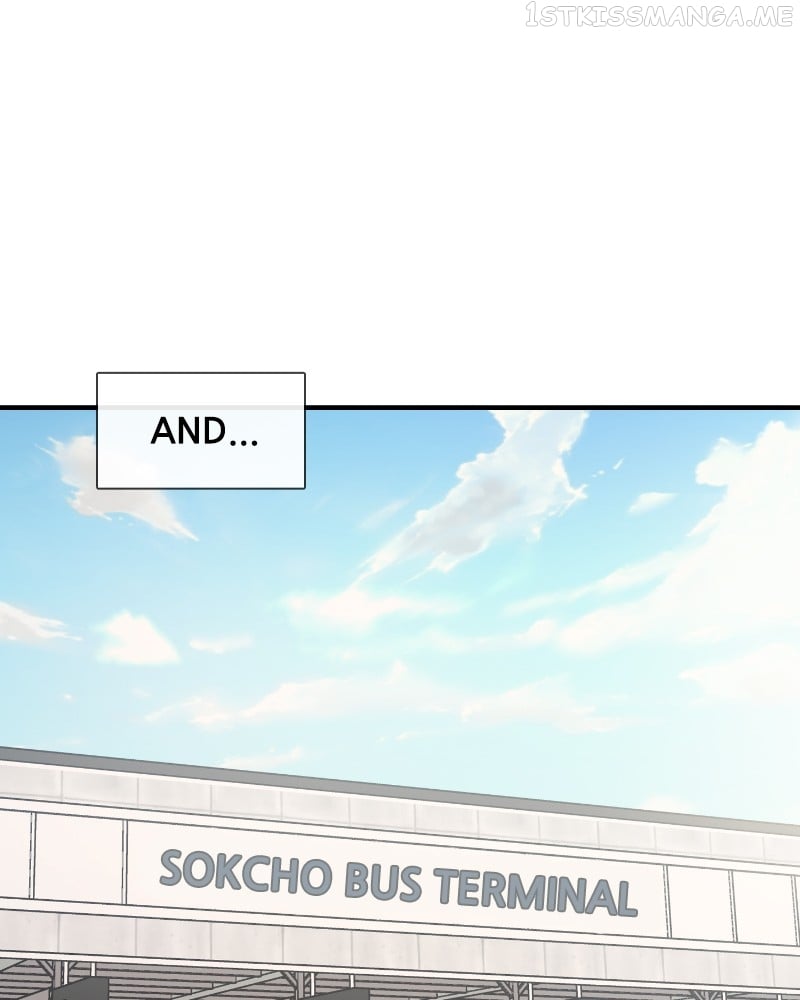 Smartphone Addict Chapter 45 - page 33