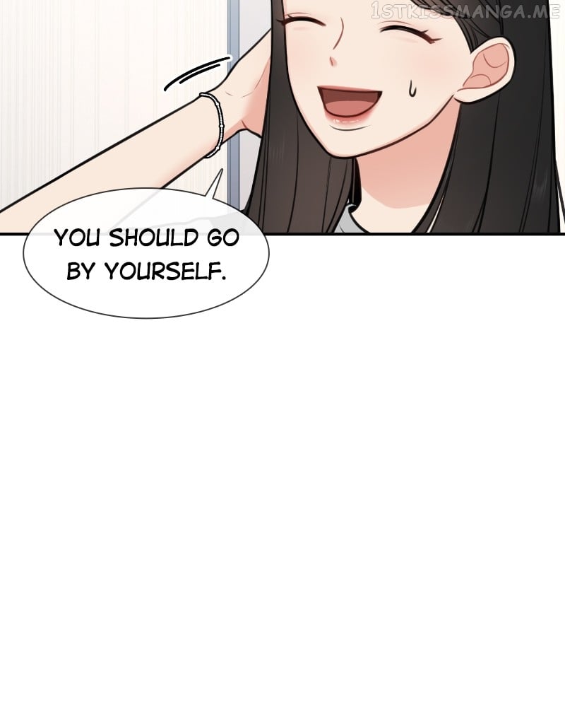 Smartphone Addict Chapter 45 - page 4