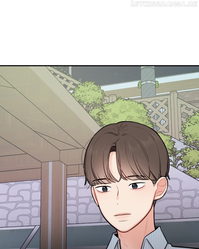 Smartphone Addict Chapter 45 - page 69