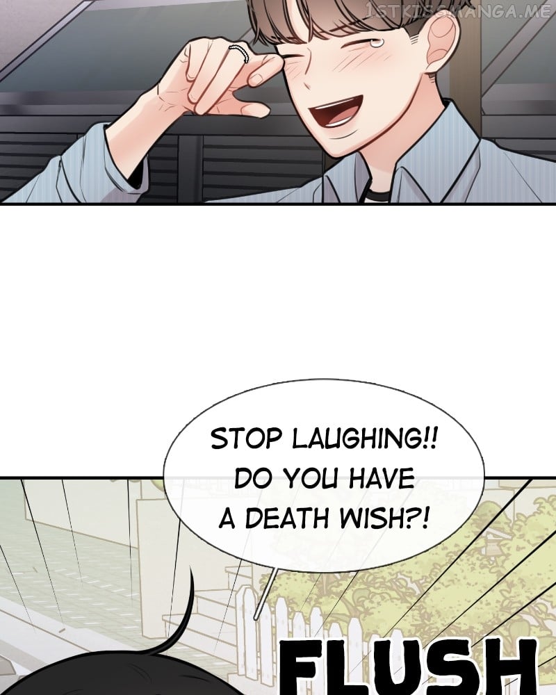 Smartphone Addict Chapter 45 - page 74