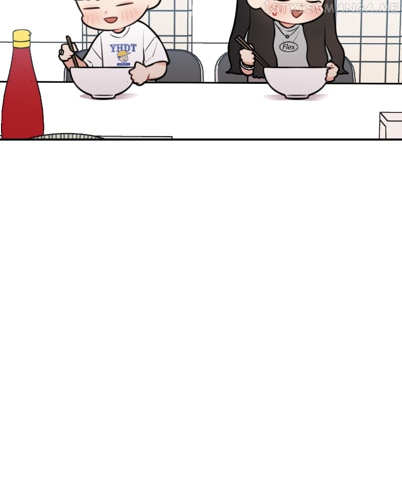 Smartphone Addict Chapter 45 - page 8