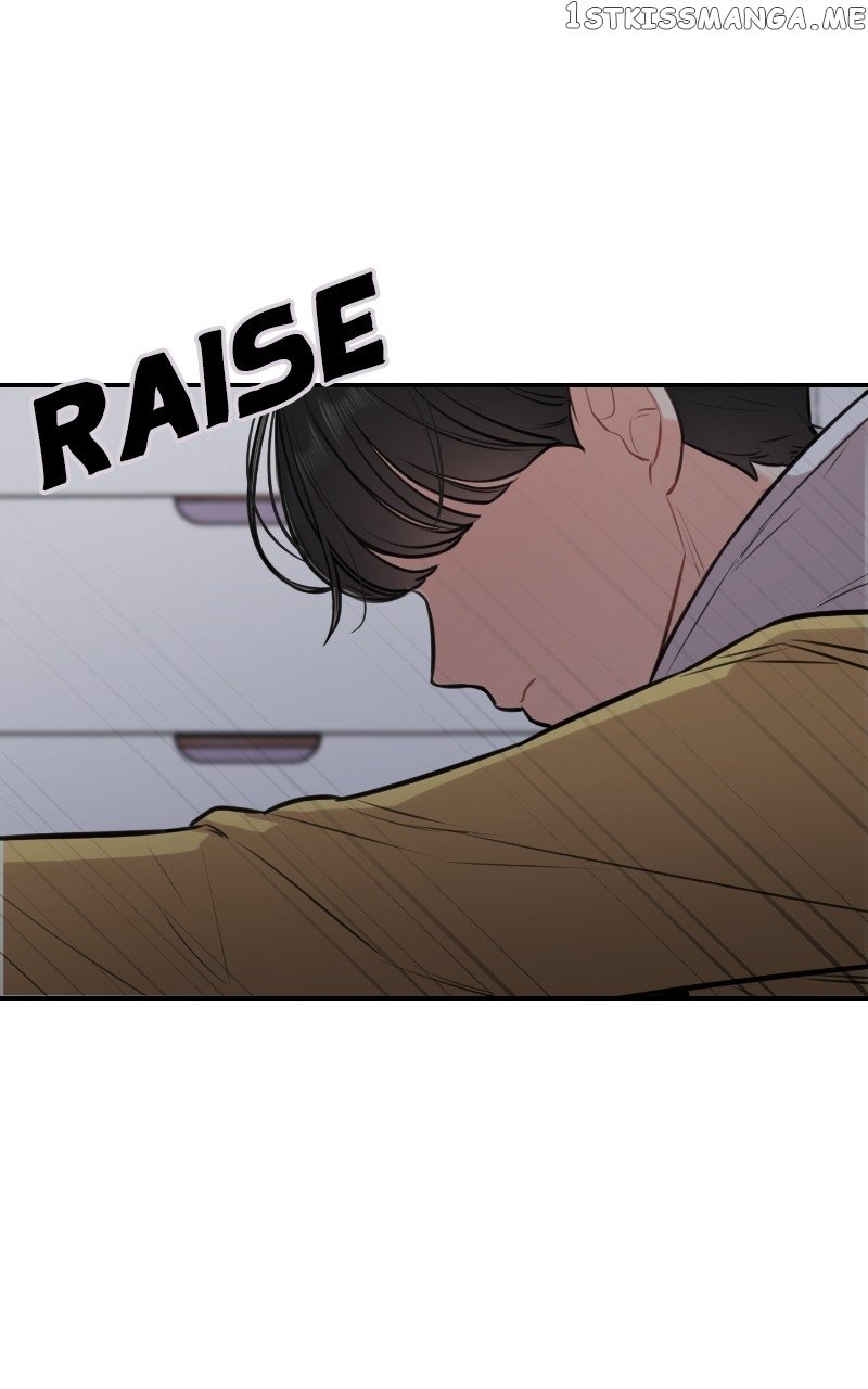 Smartphone Addict Chapter 46 - page 27
