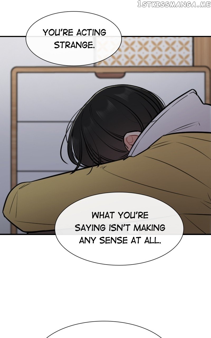 Smartphone Addict Chapter 46 - page 41