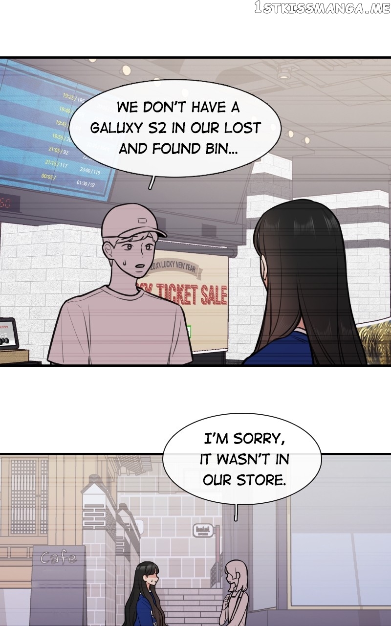 Smartphone Addict Chapter 48 - page 34