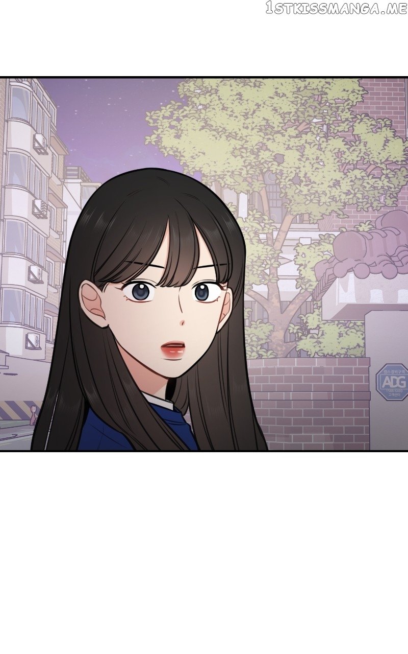 Smartphone Addict Chapter 48 - page 44
