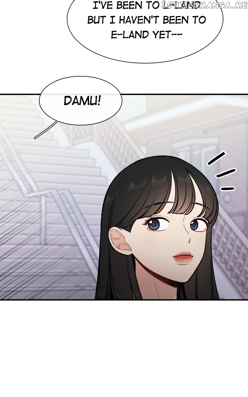 Smartphone Addict Chapter 48 - page 9