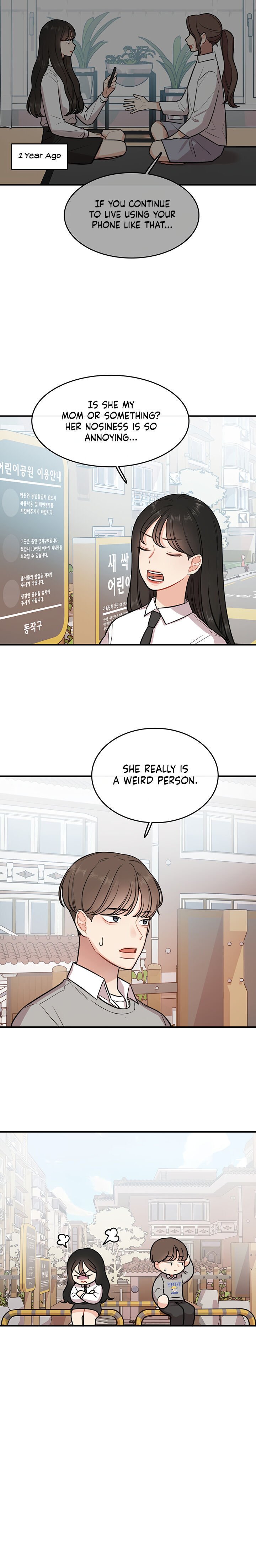 Smartphone Addict chapter 10 - page 17