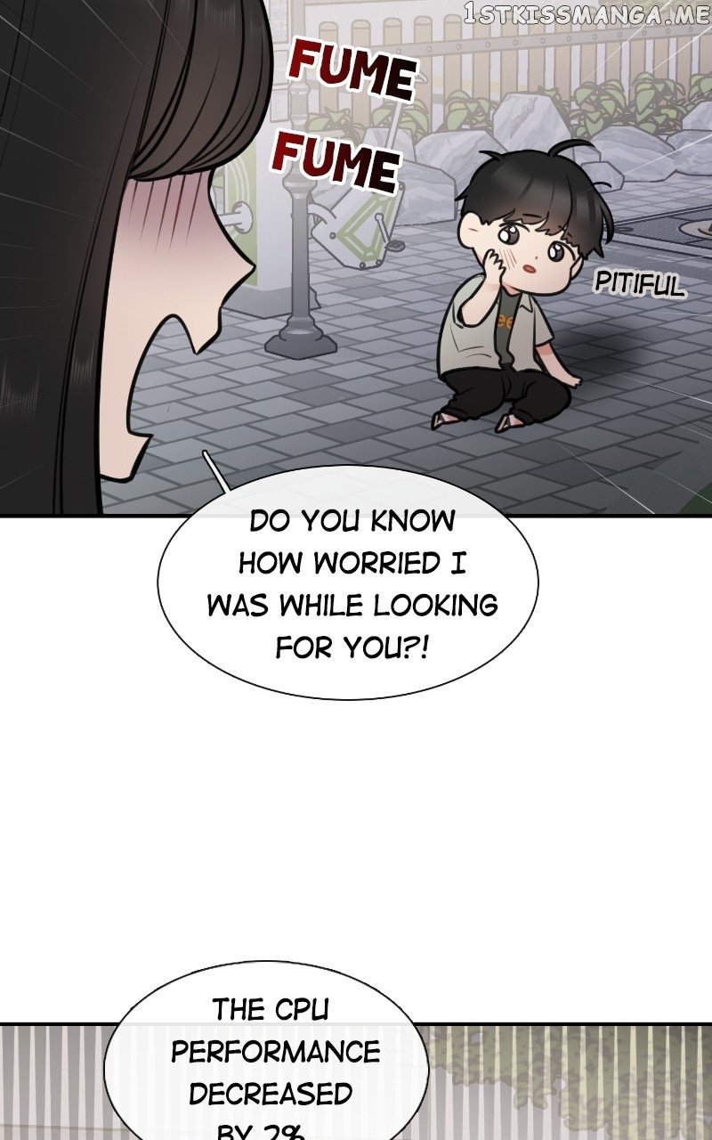Smartphone Addict Chapter 49 - page 13