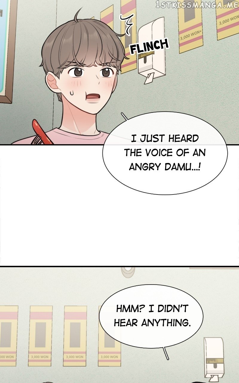 Smartphone Addict Chapter 49 - page 18