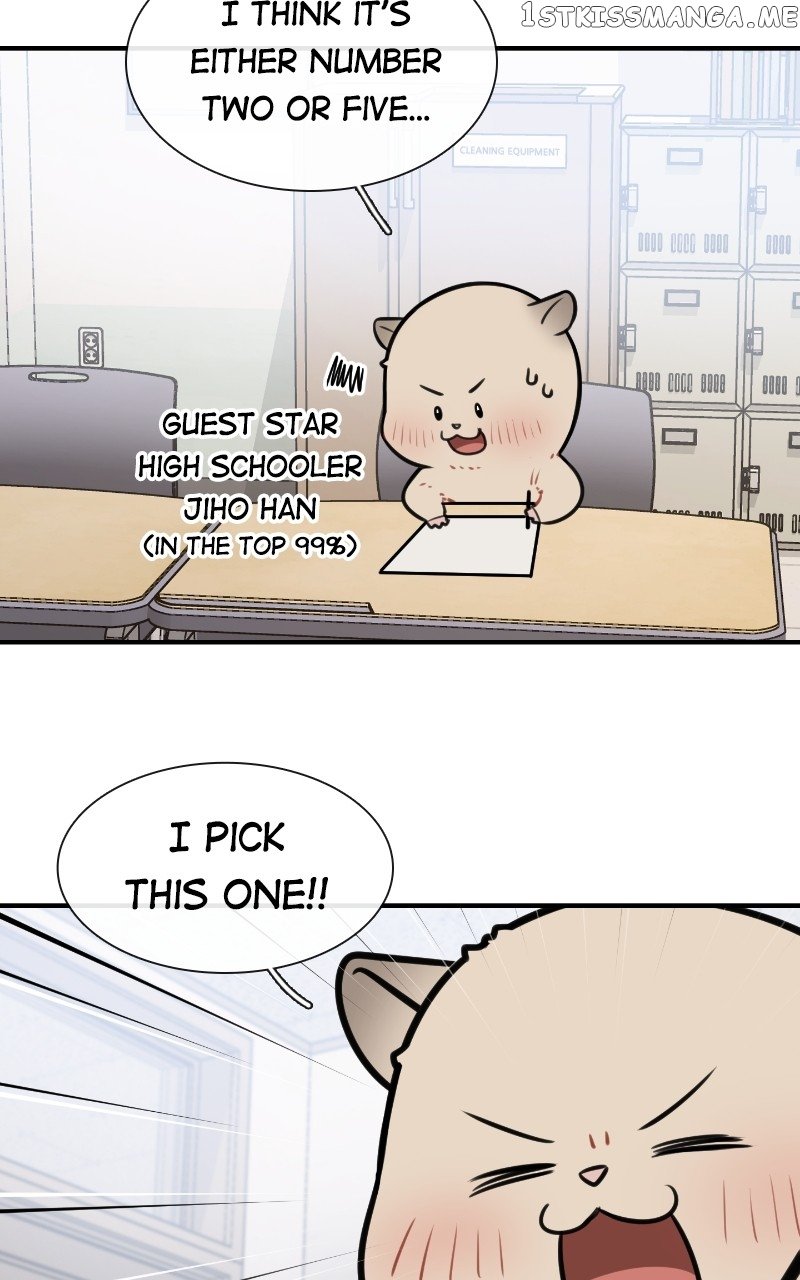 Smartphone Addict Chapter 49 - page 2