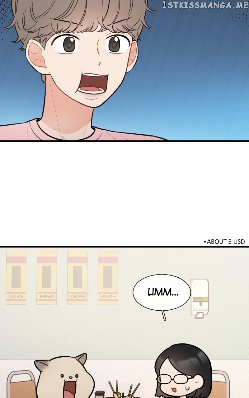 Smartphone Addict Chapter 49 - page 21