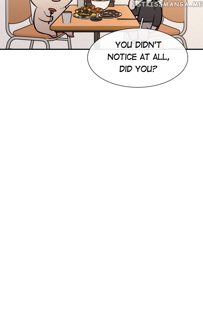 Smartphone Addict Chapter 49 - page 22