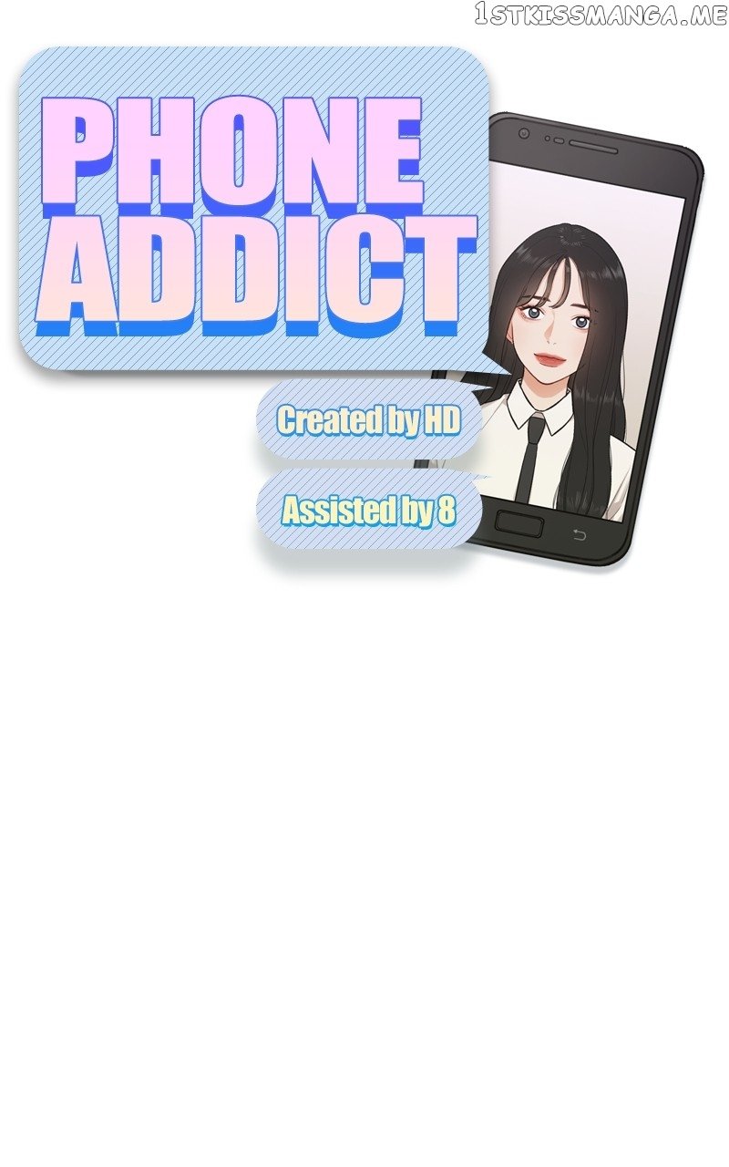 Smartphone Addict Chapter 49 - page 23