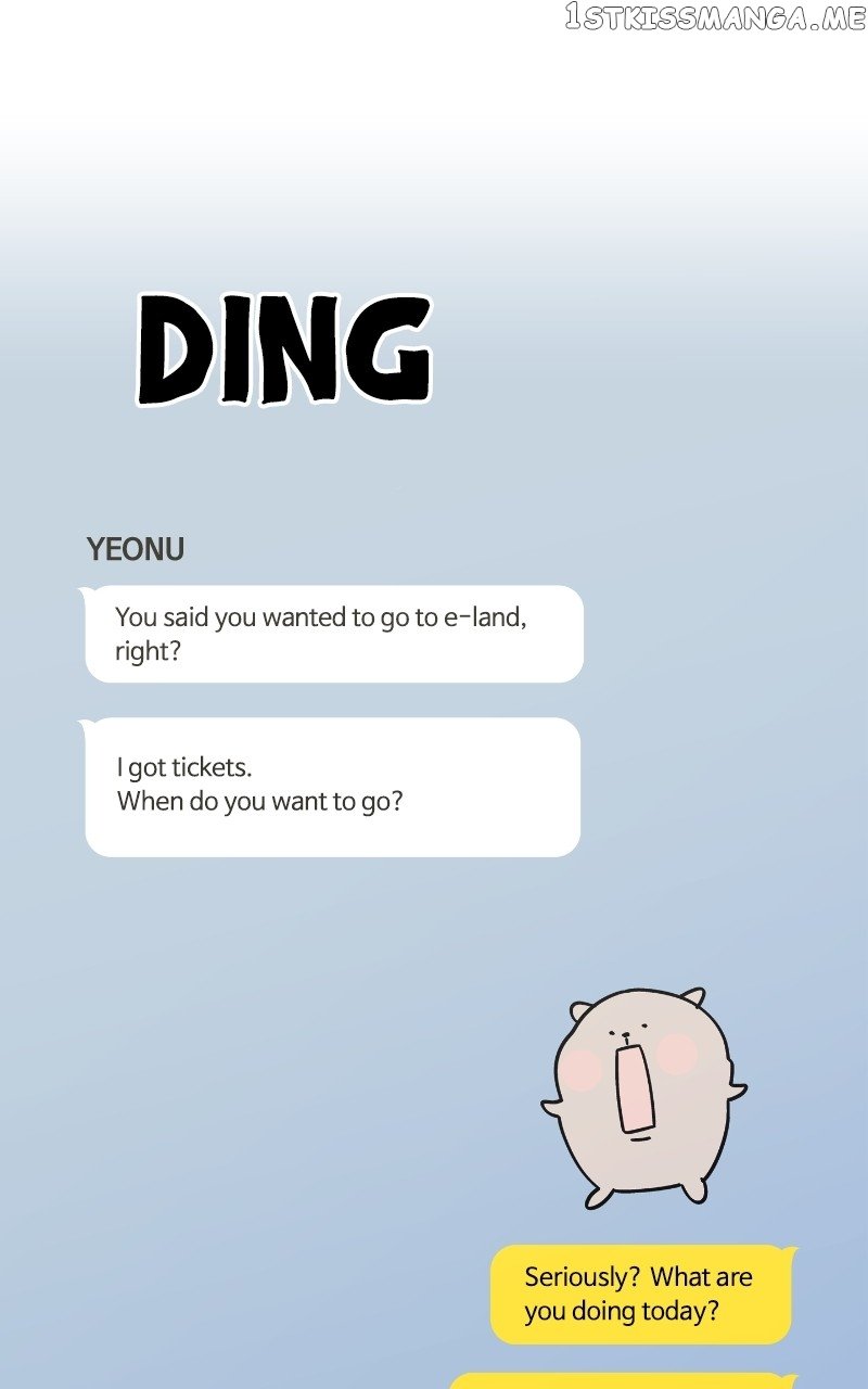 Smartphone Addict Chapter 49 - page 24