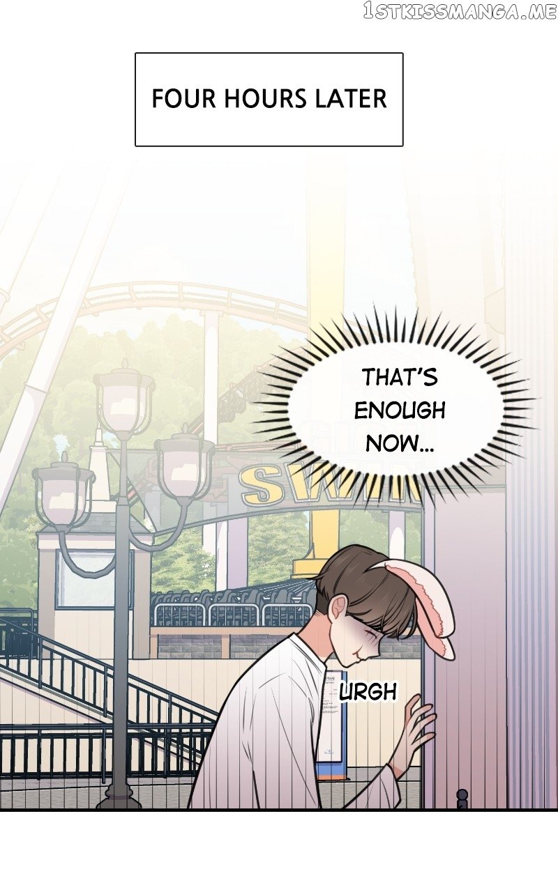 Smartphone Addict Chapter 49 - page 33