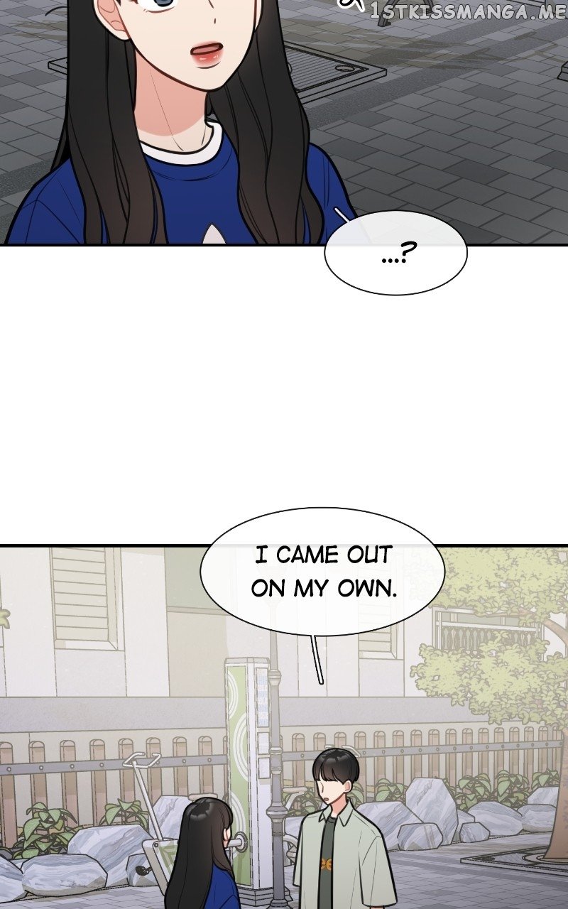 Smartphone Addict Chapter 49 - page 4