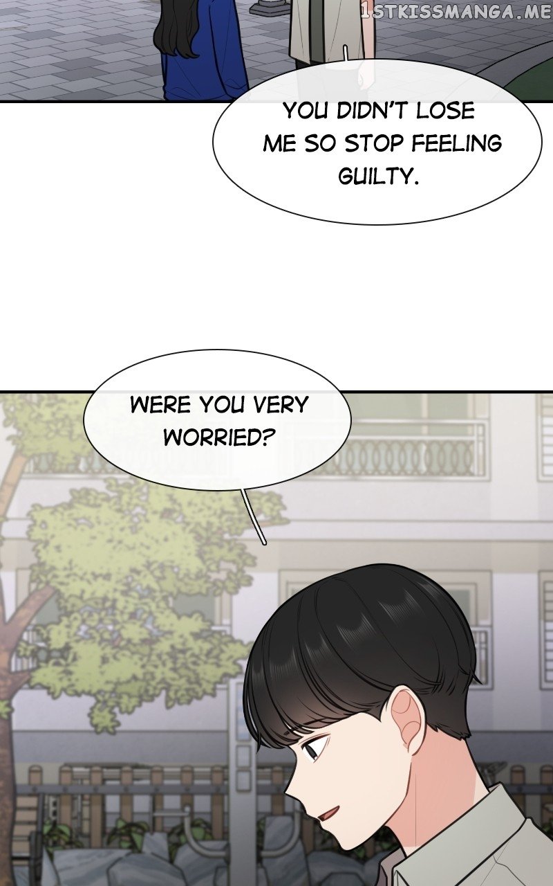 Smartphone Addict Chapter 49 - page 5