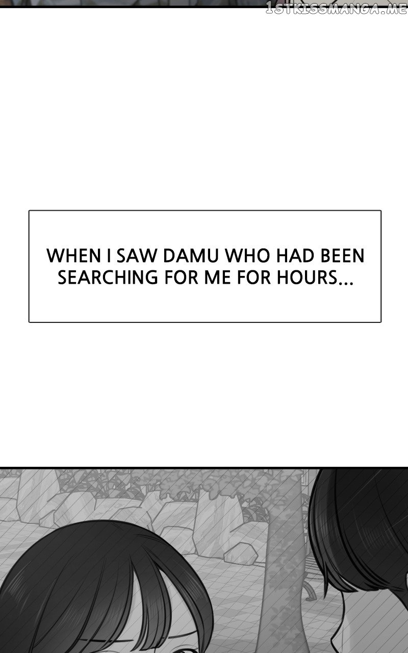 Smartphone Addict Chapter 49 - page 6