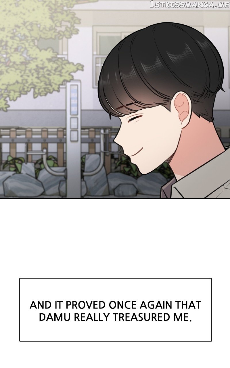 Smartphone Addict Chapter 49 - page 8