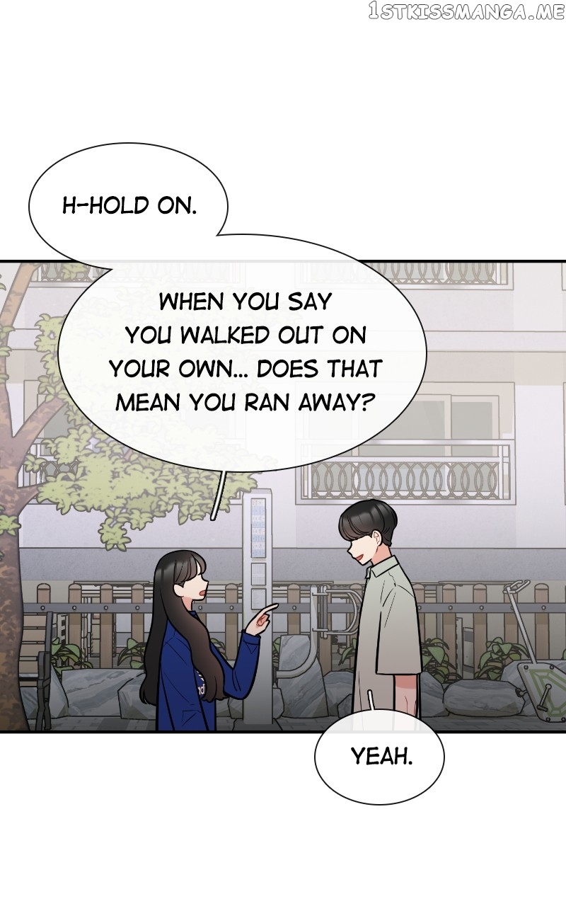 Smartphone Addict Chapter 49 - page 9