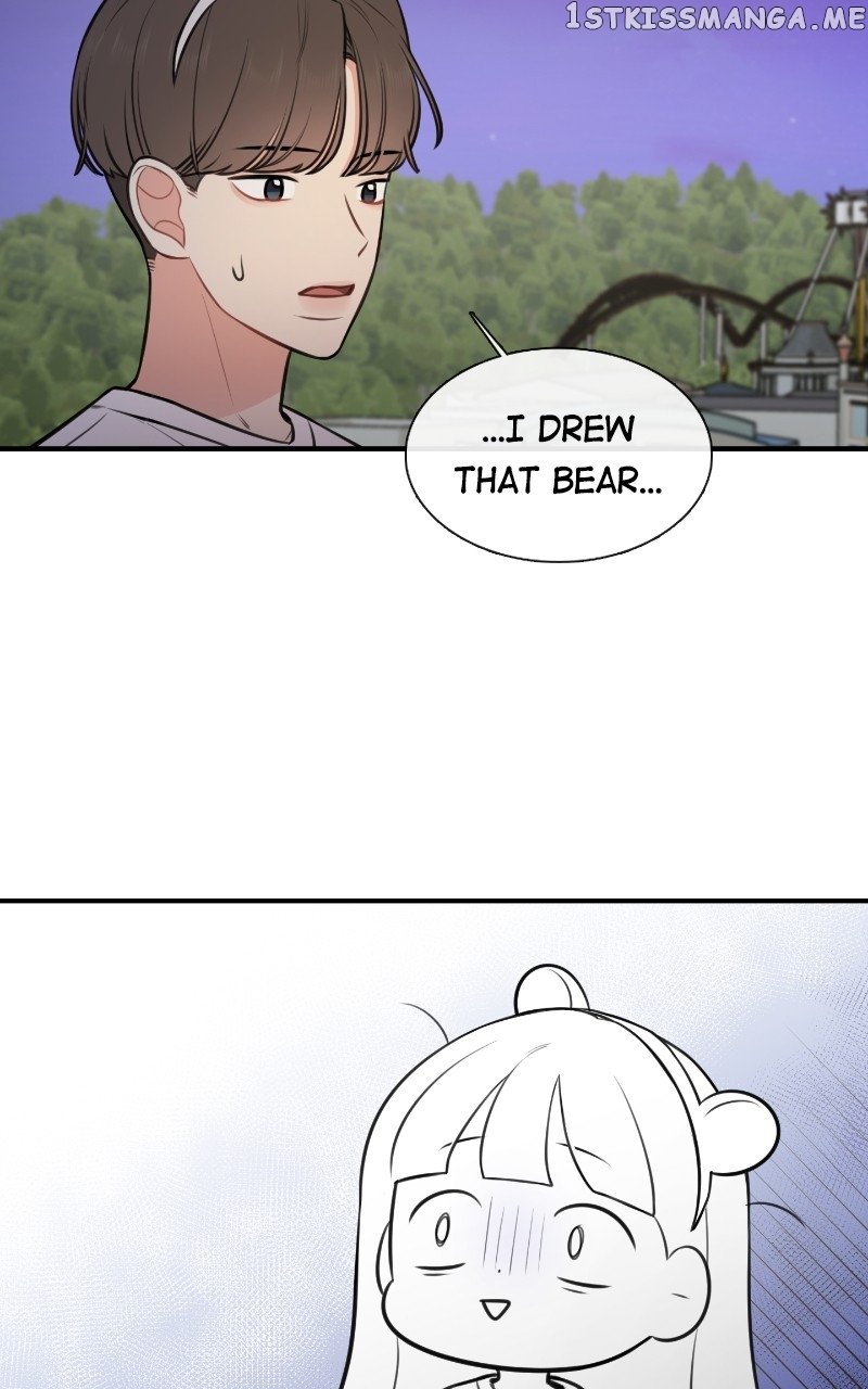 Smartphone Addict Chapter 50 - page 12