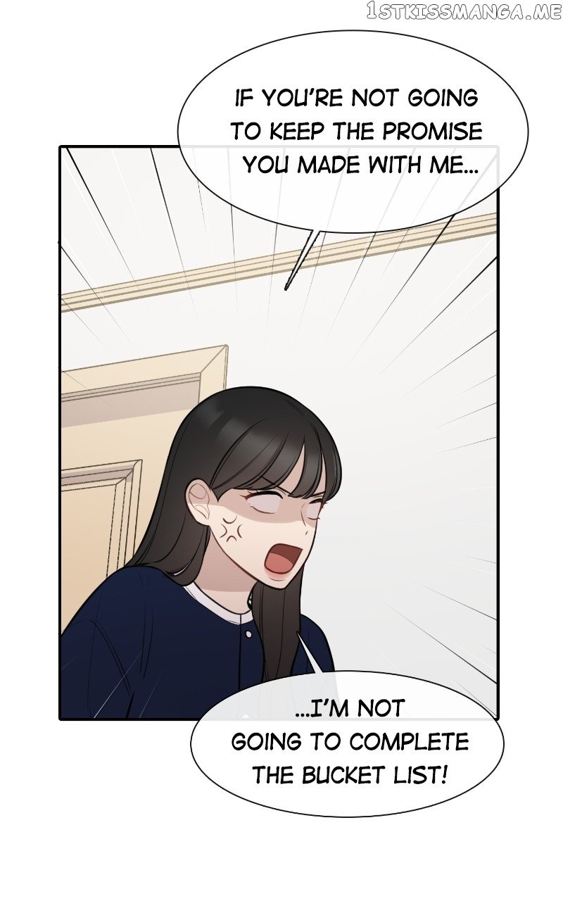 Smartphone Addict Chapter 50 - page 46