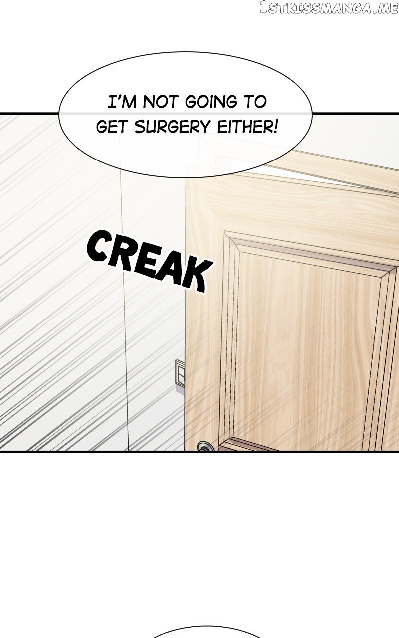 Smartphone Addict Chapter 50 - page 47